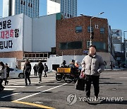 역사 속으로 사라지는 용산전자상가