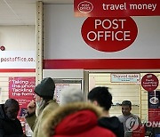 BRITAIN POST OFFICE SUB POSTMASTERS SCANDAL