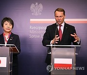 POLAND JAPAN DIPLOMACY