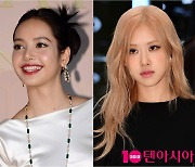 YG 블랙핑크 아닌 라리사 마노반·로젠박, 개인 활동 시나리오 전망은 [TEN피플]