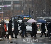 [포토] 대설주의보