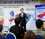 인천시, 2026년 제물포·영종·검단구 설치…법안 통과