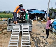 김제시, "빌리면 배달까지" 농기계 배달 서비스 시행