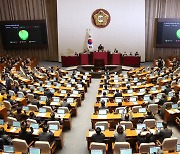 국회, 오늘 본회의서 우주항공청 설치법·개 식용 금지법 처리