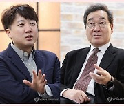 이준석·이낙연, 양향자 출판기념회서 깜짝 만남...연대 논의 주목