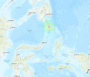 "필리핀 사랑가니서 규모 6.7 지진 발생…쓰나미 위험은 없어"-USGS(상보)