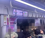 [르포]주변 살피더니 임산부 배려석에 슬쩍 "임신한 사람 여기 없잖아"