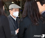 "이사 보수한도 결의 위법 아냐"…구본성 반격에 아워홈 '선긋기'