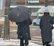 인천에 대설주의보