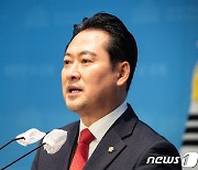 장동혁 "한동훈 아동학대 왜곡 영상…가짜뉴스 근절 본보기 삼겠다"