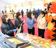 "달콤쫀득한 곶감 맛보세요"…영동곶감축제 이달 19일 개막