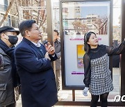 마포구 레드로드 입주 '예술인 창작가' 모집…월 8만원대 임대