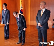 고개숙인 윤세영 태영그룹 창업회장