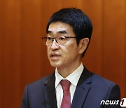 워크아웃 관련 입장 밝히는 윤석민 태영그룹 회장