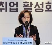 인시말하는 이은형 JA코리아 대표