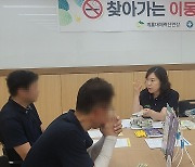 “새해 금연 꼭 실천하세요” 계룡보건소 금연클리닉 운영