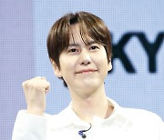 규현, 푸른 청룡의 해 힘찬 파이팅