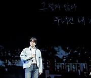 규현, 감성 장인