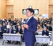 강기정 시장, 중소기업융합 광주·전남연합회 조찬세미나 특강