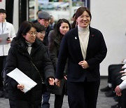 대한민국 선수단 결단식 참석하는 장미란 제2차관