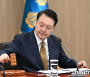 尹 "우주 강국 향한 위대한 발걸음"…우주항공청법 통과 환영