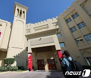 '대한민국 축구 대표팀 숙소'