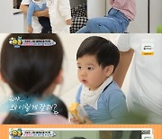 '홍현희♥' 제이쓴, 혜림子 영어 실력에 깜짝…"비법 뭐냐" 교육열 활활