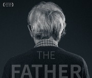 푸른연극마을 30주년 기념작 연극 ‘아버지(The Father)’ 무대 올려