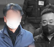 이재명 습격 피의자 신상 '비공개'...내일 수사 결과 발표