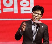 한동훈, 내일 1박 2일 부산행...이재명 '서울 이송 논란' 겨냥?