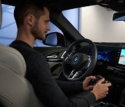 [CES 2024]원격주차부터 AR안경까지…BMW, CES서 신기술 공개