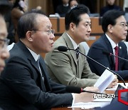 [포토] 윤재옥 "마침내 '한국판 나사' 출범…지원 아끼지 않을 것"