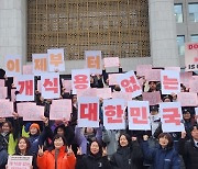 개고기 보신탕집 사라진다…'식용 목적' 도살 시 벌금 3000만원·징역 3년