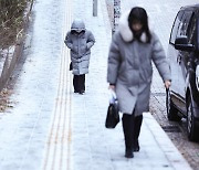 서울·경기에 대설주의보...출근길보다 퇴근길 더 험난할 듯