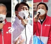 [동서남북] 김·안·금 떠난 野黨이 정권 잡는 길