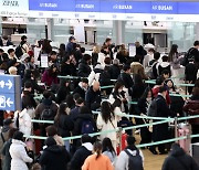 항공업계, 겨울 성수기 맞이 특가 경쟁