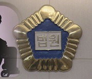 죽음 말고는 벗어날 수 없는 중증 장애 자녀의 돌봄, 그리고 눈물···"부모에게 살해당한 중증 장애인을 추모하며"