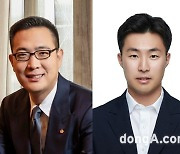 ‘미래 먹거리’ 찾으러 美CES로… 유통업계 오너 3세, 시험대 올랐다