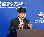 "수요 기업 많고 인력도 충분"...외국인직접투자도 수도권 쏠림 현상