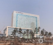 반도체 기술 중국에 유출한 연구원…2심 형량 더 높였다