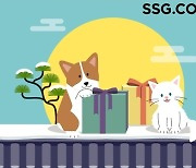 SSG닷컴, '펫펨족' 수요 공략 가속…“반려동물 상품 최대 30% 할인”