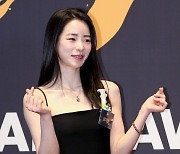 [포토] 임지연, '스윗하트'