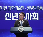 [단독] 尹 ‘분야별 과학자 비서관’ 둔다.."R&D 집중 대상 찾는다"