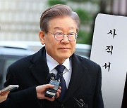 사표 낸 '이재명 재판' 판사‥총선 전 선고 사실상 불가?