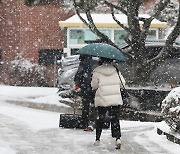 충북 전역 대설 예비특보…낮부터 많은 눈 내릴 듯