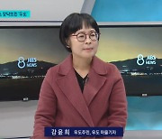 [인구소멸, 짙어진 위기의 그림자] ④ 인구 감소 닥친 섬 속의 섬 '우도'