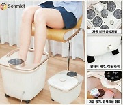 [라이프 트렌드&] 건강 위한 족욕·발마사지를 한번에…리모컨과 원터치 배수로 편의성 UP