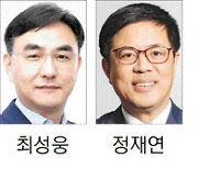 강원대 총장 예비후보 등록 시작…최성웅·정재연 교수 신청