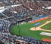 값싼 문화 생활? 야구·축구 입장료에 노래방도 올라…27년 최고 상승률