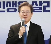 "방법이 없다"…이재명의 민주당, 탈당 행렬이 시작됐다